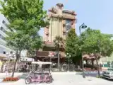 Run of House