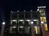 Номер Эконом