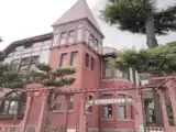 Номер Эконом