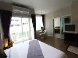 Студия
