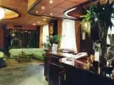 Номер Стандарт