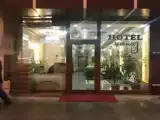 Run of House