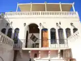 Семейный номер Стандарт