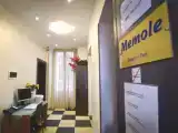 Номер Стандарт