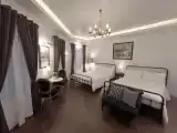 Люкс