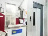 Номер Эконом