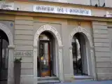 Номер Эконом