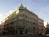 Номер Эконом