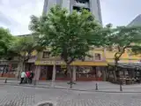 Run of House