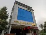 Номер Executive