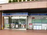 Run of House