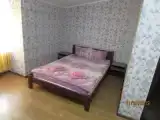 Номер Эконом