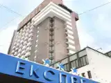 Номер Эконом
