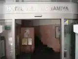 Одноместный номер Business