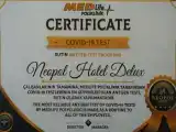 Номер Комфорт
