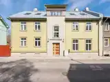 Номер Стандарт