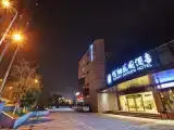 Двухместный номер Business