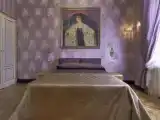 Люкс
