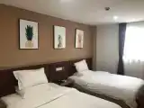 Номер Superior