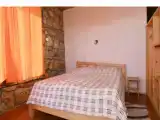 Номер Эконом