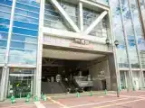Номер Grand