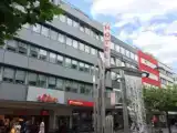 Run of House