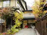 Run of House