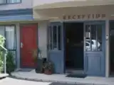 Люкс