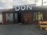 Номер Эконом