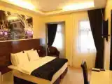Номер Эконом