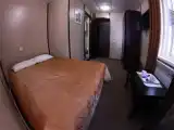Номер Эконом