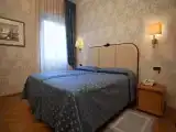 Номер Стандарт