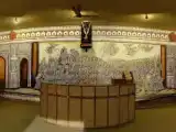 Номер Эконом