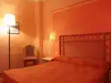 Номер Стандарт