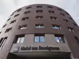 Номер Business