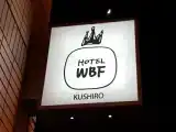 Run of House