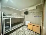 Номер Эконом