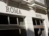 Номер Эконом