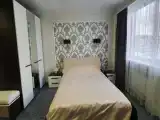 Номер Стандарт