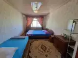 Номер Classic