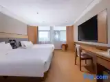 Номер Стандарт