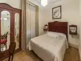 Номер Эконом