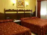 Трёхместный номер Стандарт