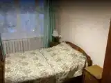 Люкс