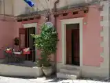 Run of House