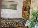 Номер Стандарт