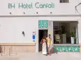 Номер Эконом