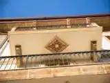 Трёхместный номер Executive