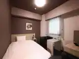 Номер Комфорт