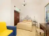 Номер Эконом